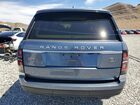 2021 Land Rover Range Rover Hse Blue vin: SALGS4RY4MA419020
