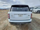 2021 Land Rover Range Rover Autobiography White vin: SALGV2SE6MA449602