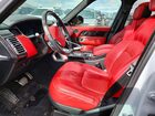 2021 Land Rover Range Rover Autobiography White vin: SALGV2SE6MA449602
