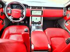 2021 Land Rover Range Rover Autobiography White vin: SALGV2SE6MA449602