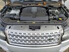2017 Land Rover Range Rover Autobiography Silver vin: SALGV5FE0HA352963