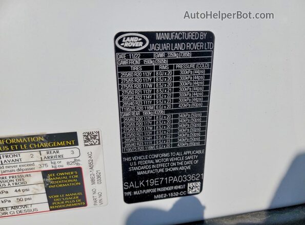 SALK19E71PA033621 2023 LAND ROVER RANGE Белый Панорамный вид салона 360°