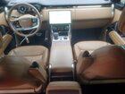 2023 Land Rover Range Rover Autobiography Зеленый vin: SALK19E78PA089250