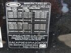 2024 Land Rover Range Rover Se Черный vin: SALKP9E93RA204727