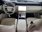 2024 Land Rover Range Rover Se Серый vin: SALKP9E95RA222033