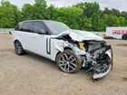 2025 Land Rover Range Rover Se White vin: SALKP9F43SA285138
