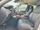 2025 Land Rover Range Rover Se White vin: SALKP9F43SA285138