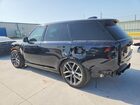 2025 Land Rover Range Rover Se Blue vin: SALKP9F48SA297978