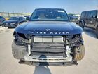 2025 Land Rover Range Rover Se Blue vin: SALKP9F48SA297978