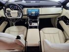 2025 Land Rover Range Rover Se Белый vin: SALKP9FU0SA294105