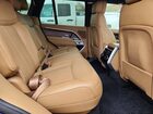2025 Land Rover Range Rover Se Blue vin: SALKP9FU1SA278320