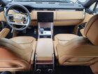 2025 Land Rover Range Rover Se Blue vin: SALKP9FU1SA278320