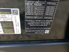 2025 Land Rover Range Rover Se Черный vin: SALKP9FU5SA340849