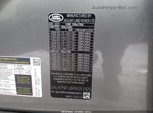 SALKP9FU8PA051925 2023 LAND ROVER RANGE ROVER Gray Вид підкапотного простору