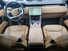 2023 Land Rover Range Rover Se Белый vin: SALKPBE70PA022194