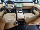 2025 Land Rover Range Rover Se Черный vin: SALKPBE93SA314903