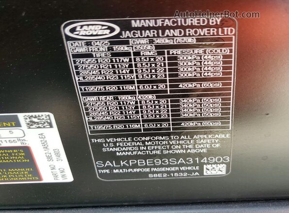 SALKPBE93SA314903 2025 LAND ROVER RANGE Черный Вид наклейки с VIN-кодом