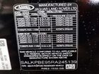2024 Land Rover Range Rover Se Black vin: SALKPBE95RA245139
