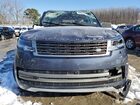 2024 Land Rover Range Rover Se Серый vin: SALKPBFU2RA252584
