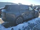 2024 Land Rover Range Rover Se Серый vin: SALKPBFU2RA252584