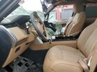 2024 Land Rover Range Rover Se Серый vin: SALKPBFU2RA252584