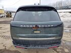2025 Land Rover Range Rover Se Зеленый vin: SALKPBFU4SA314248