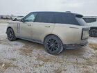 2023 Land Rover Range Rover First Edition Золотой vin: SALKV9E76PA034543