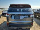 2019 Land Rover Discovery Se Серый vin: SALRG2RKXKA086927