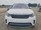 2020 Land Rover Discovery Se Белый vin: SALRG2RV2L2428800