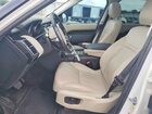 2020 Land Rover Discovery Se Белый vin: SALRG2RV2L2428800