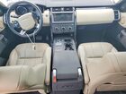 2020 Land Rover Discovery Se Белый vin: SALRG2RV2L2428800