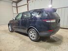 2020 Land Rover Discovery Se Black vin: SALRG2RV6L2428363