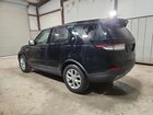 2020 Land Rover Discovery Se Black vin: SALRG2RV6L2428363 Damage: Left Rear Door Cladding, Missing, Replacement Required