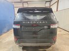 2020 Land Rover Discovery Se Black vin: SALRG2RV6L2428363