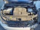 2020 Land Rover Discovery Se Белый vin: SALRG2RV9L2418930