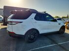 2020 Land Rover Discovery Se Белый vin: SALRG2RV9L2418930
