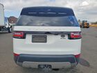 2017 Land Rover Discovery Hse Luxury Белый vin: SALRHBBK1HA044047