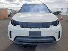2017 Land Rover Discovery Hse Luxury Белый vin: SALRHBBK1HA044047