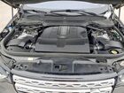 2017 Land Rover Discovery Hse Luxury Серый vin: SALRHBBV3HA022044