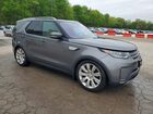 2017 Land Rover Discovery Hse Luxury Серый vin: SALRHBBV3HA022044