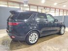 2024 Land Rover Discovery S Черный vin: SALRJ2EX9R2490258