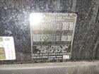 2024 Land Rover Discovery S Черный vin: SALRJ2EX9R2490258