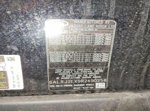 SALRJ2EX9R2490258 2024 LAND ROVER DISCOVERY Черный Вид наклейки с VIN-кодом