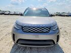 2025 Land Rover Discovery S Серый vin: SALRJ2FX2S2518051