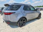 2025 Land Rover Discovery S Серый vin: SALRJ2FX2S2518051