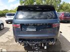 2024 Land Rover Discovery P300 Dynamic Se Серый vin: SALRL2EX3R2489004