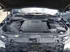 2024 Land Rover Discovery P300 Dynamic Se Серый vin: SALRL2EX3R2489004
