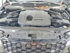 2025 Land Rover Discovery Dynamic Se Черный vin: SALRL4EU0S2504663