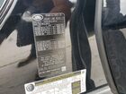 2025 Land Rover Discovery Dynamic Se Черный vin: SALRL4EU0S2504663