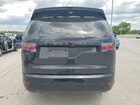 2025 Land Rover Discovery Dynamic Se Черный vin: SALRL4EU0S2504663